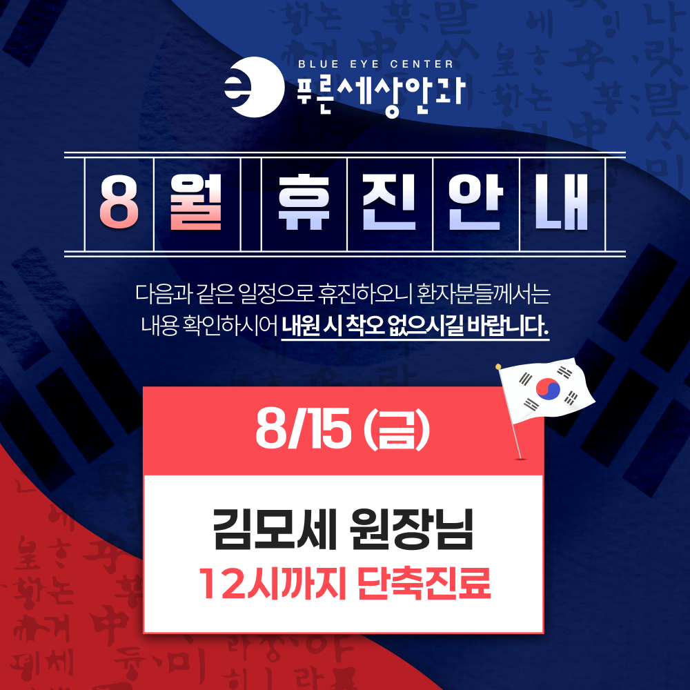 팝업이미지